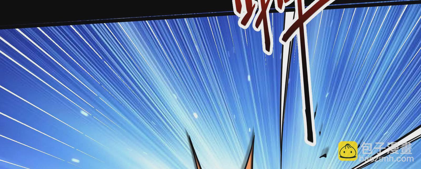 古神遊戲 - 第26話 突襲！新物種的出現！(1/3) - 8